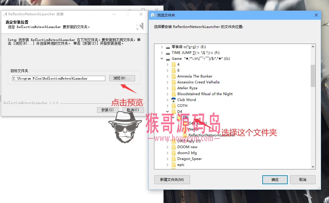 图片[2]-暗黑破坏神4（Diablo IV）V1.2.3.47954 中文版-猴哥源码岛